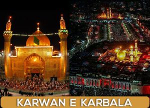 Jafaria-islamic-society-jafariasa-Home-Karwane-Karbala