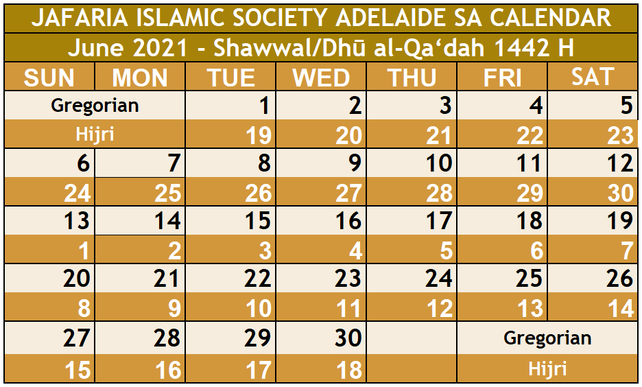 Jafaria Islamic Society SA Shia Community Adelaide