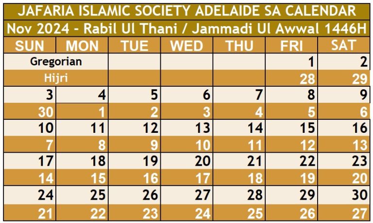 November 2024 Jafaria Islamic society calendar